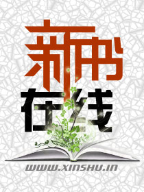 /xiongzhaibiji
